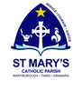 St Mary's Catholic Parish, Maryborough